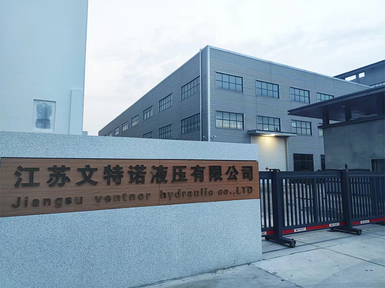 Introduction of Shanghai ShengYun